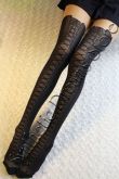 0026 - Meia Lace Up